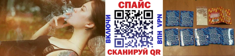 БУТИРАТ жидкий экстази  Заинск 