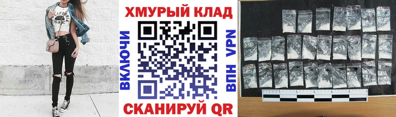 цены   Заинск  Героин Афган 
