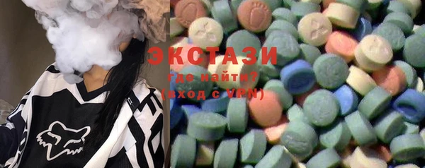 спиды Алзамай