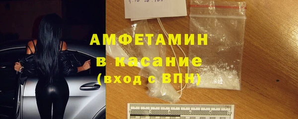 бутик Алексин