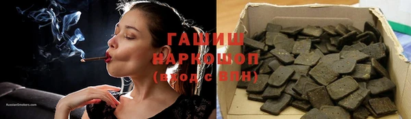 спиды Алзамай