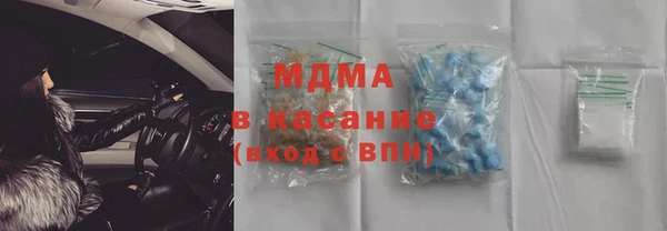 соль ск Алексеевка