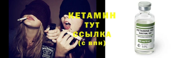 соль ск Алексеевка