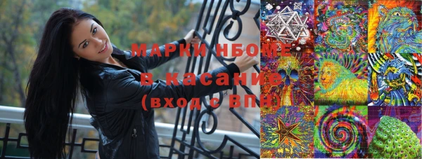 соль ск Алексеевка