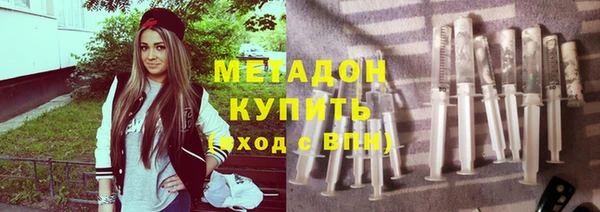 спиды Алзамай