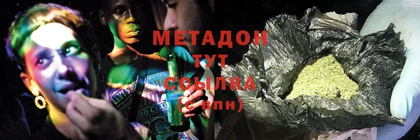 соль ск Алексеевка
