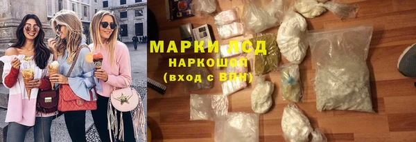 соль ск Алексеевка