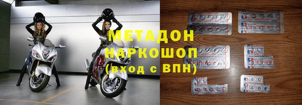 соль ск Алексеевка