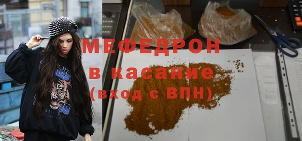 соль ск Алексеевка