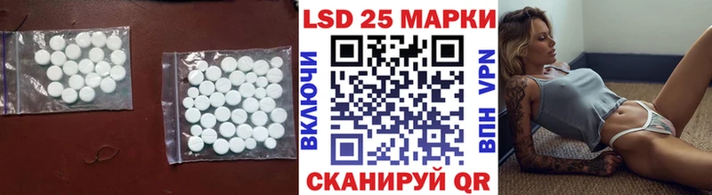 МЕГА ТОР  Заинск  LSD-25 экстази кислота 