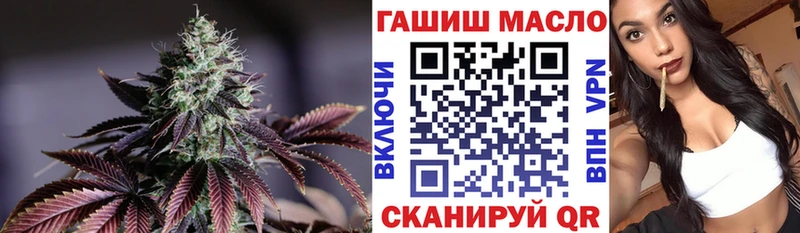 гидра   Заинск  ТГК концентрат 